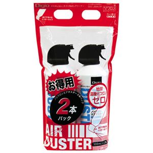 (業務用セット)ナカバヤシ Digioエアダスター／ノンフロン 2本パック DGC-JB6N-2P【×5セット】