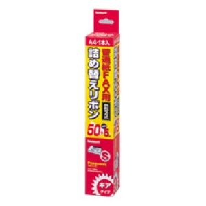 (業務用セット) 普通紙FAX用詰め替えリボン パナソニック対応/ギア付 FXR-S1G【×5セット】