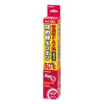 (業務用セット) 普通紙FAX用詰め替えリボン パナソニック対応/ギア付 FXR-S1G【×5セット】