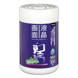 (業務用セット) Digio 液晶画面用 ウェットタイプクリーナー ボトルタイプ・100枚 DGCW-B3100【×10セット】