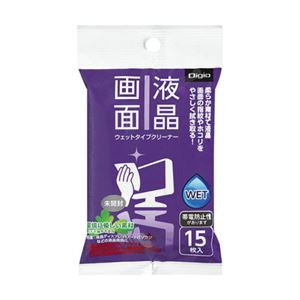 (業務用セット) Digio 液晶画面用 ウェットタイプクリーナー 携帯タイプ・15枚 DGCW-K3015【×10セット】