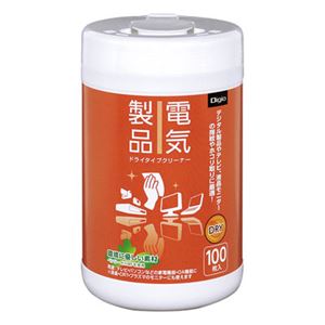(業務用セット) Digio 電気製品用 ドライタイプクリーナー ボトルタイプ・100枚 DGCD-B3100【×10セット】