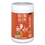 (業務用セット) Digio 電気製品用 ドライタイプクリーナー ボトルタイプ・100枚 DGCD-B3100【×10セット】