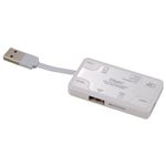 (業務用セット) Digio2 USB2.0 マルチカードリーダー CRW-5M53W ホワイト【×5セット】