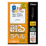 (業務用セット) 創るラベル プリンタ共用 マット再生紙ラベル 12面四辺余白付A4 MMA41704【×3セット】