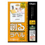 (業務用セット) 創るラベル プリンタ共用 マット再生紙ラベル 24面四辺余白付A4 MMA41705【×3セット】