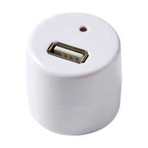 (業務用セット) Digio2 小型USB充電器 出力5V／1A ホワイト JYU-ACU110W【×5セット】