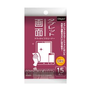 (業務用セット) Digio2 タブレット画面 ドライタイプクリーナー 携帯タイプ・15枚 DGCD-K5015【×10セット】