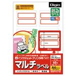 (業務用セット) 創るラベル マルチラベル 34×42mm 赤枠 MMP44746【×20セット】