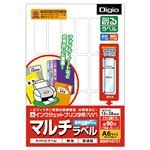 (業務用セット) 創るラベル マルチラベル透明保護ラベル付き 13×38mm 無地 MMP44751【×20セット】