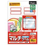 (業務用セット) 創るラベル マルチラベル透明保護ラベル付き 34×42mm 赤枠 MMP44756【×20セット】
