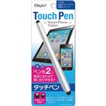 (業務用セット)ナカバヤシ タッチペン（ツインタイプ） ECTP-02SL シルバー【×5セット】