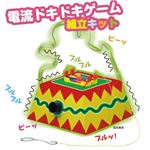 (業務用セット)ナカバヤシ 化学工作組立キット 電流ドキドキゲーム AC-DD【×5セット】