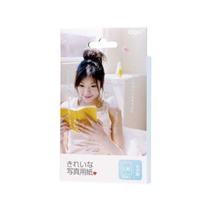 (業務用セット) きれいな写真用紙 光沢紙 L判 50枚 CPX-L-50G【×10セット】