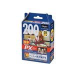 (業務用セット) インクジェット用紙 デジカメ光沢紙PX 厚手 L判 200枚 JPPX-LN-200【×5セット】