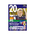 (業務用セット) インクジェット用紙 デジカメ光沢紙PS 薄手 A4 20枚入 JPPS-A4N-20【×5セット】