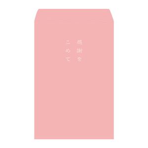 (業務用セット) プチ袋 KG判サイズ 「感謝をこめて」 PEV-203-1【×30セット】