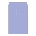 (業務用セット) プチ袋 KG判サイズ 「こころばかり」 PEV-203-3【×30セット】