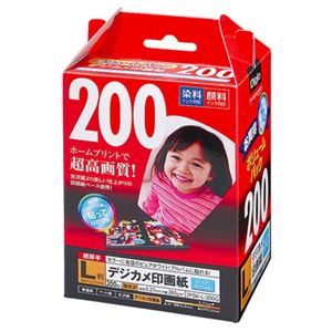 (業務用セット) インクジェット用紙 Digio デジカメ印画紙 強光沢 L判 200枚 JPSK-L-200G【×5セット】