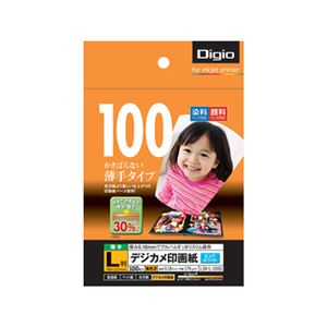 (業務用セット) インクジェット用紙 デジカメ印画紙 強光沢・薄手 L判 100枚 LSK-L-100G【×5セット】