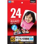 (業務用セット) インクジェット用紙 デジカメ印画紙 強光沢・超厚手 A5 24枚 JPSK-A5-24G【×5セット】