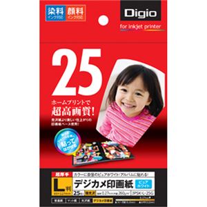 (業務用セット) インクジェット用紙 Digio デジカメ印画紙 強光沢 L判 25枚入 JPSK-L-25G【×5セット】