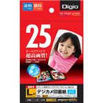 (業務用セット) インクジェット用紙 Digio デジカメ印画紙 強光沢 L判 25枚入 JPSK-L-25G【×5セット】