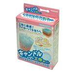 (業務用セット)ナカバヤシ キャンドル工作キット AC-CA【×3セット】