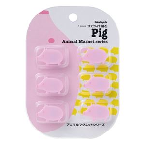 (業務用セット) アニマル マグネット AMG-F01PI（ブタ）【×10セット】