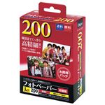 (業務用セット) フォトペーパー／印画紙／L判／200枚 超厚手・強光沢 ECSK-L-200G【×5セット】