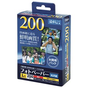 (業務用セット) フォトペーパー／光沢紙／L判／200枚 超厚手・強光沢 JPEC-L-200【×5セット】