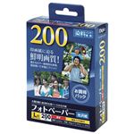 (業務用セット) フォトペーパー／光沢紙／L判／200枚 超厚手・強光沢 JPEC-L-200【×5セット】