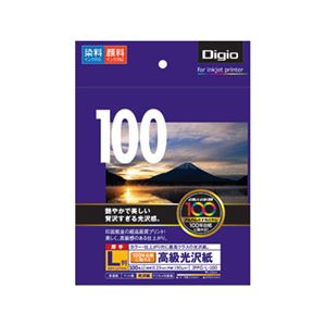 (業務用セット) インクジェット用紙 100年台紙に貼れる高級光沢紙 厚手 L判 100枚JPPG-L-100【×5セット】