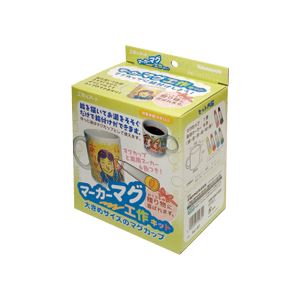 (業務用セット)ナカバヤシ マーカーマグ工作キット AC-M1【×5セット】