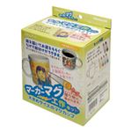 (業務用セット)ナカバヤシ マーカーマグ工作キット AC-M1【×5セット】