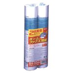 (業務用セット) ホームファックス用紙 FAX B4 257mm巾 SD-FXR-B4-2P【×5セット】