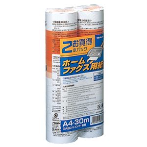 (業務用セット) ホームファックス用紙 FAX A4 210mm巾 SD-FXR-A4-2P【×5セット】