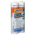 (業務用セット) ホームファックス用紙 FAX A4 210mm巾 SD-FXR-A4-2P【×5セット】