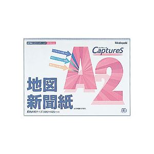 (業務用セット) 超薄型ホルダー・キャプチャーズ A2 HUU-A2CB【×10セット】