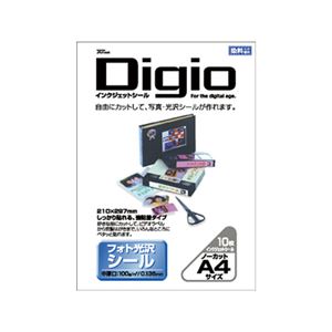 (業務用セット) 手作りステッカー ピクタック LPフォト光沢ラベル A4 10枚入り JPLP-A4K【×5セット】