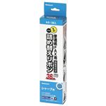 (業務用セット) 普通紙FAX用詰め替えリボン シャープ対応 FXR-SH2G【×5セット】
