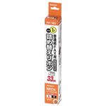 (業務用セット) 普通紙FAX用詰め替えリボン NEC対応 FXR-NE2G【×5セット】