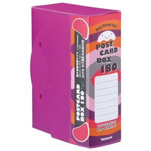 (業務用セット) はがきボックス SD-BOX-A6-P ピンク【×20セット】