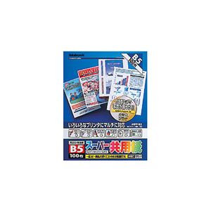 (業務用セット) プリンタ共用紙 スーパー共用紙 MPP-B5【×10セット】