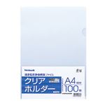 (業務用セット)ナカバヤシ クリアホルダーA4 100枚 CH1036Cクリア【×5セット】
