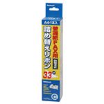 (業務用セット) 普通紙FAX用詰め替えリボン 汎用C巻 FXR-C1【×5セット】