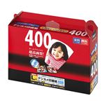 (業務用セット) インクジェット用紙 Digio デジカメ印画紙 強光沢 L判 400枚 JPSK-L-400G【×5セット】