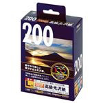 (業務用セット)ナカバヤシ インクジェット光沢紙 100年台紙に貼れる高級光沢紙 L判：200枚 JPPG-L-200【×5セット】