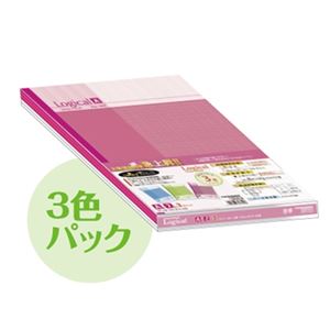(業務用セット) ロジカルノート スタンダード ／A4 3冊パック A罫 カラフル ノ-A403A-3P【×20セット】