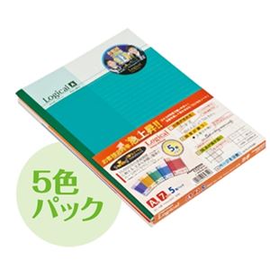 (業務用セット) ロジカルノート スタンダード ／B5・5冊パック B罫 ビビット ノ-B524B-5【×20セット】